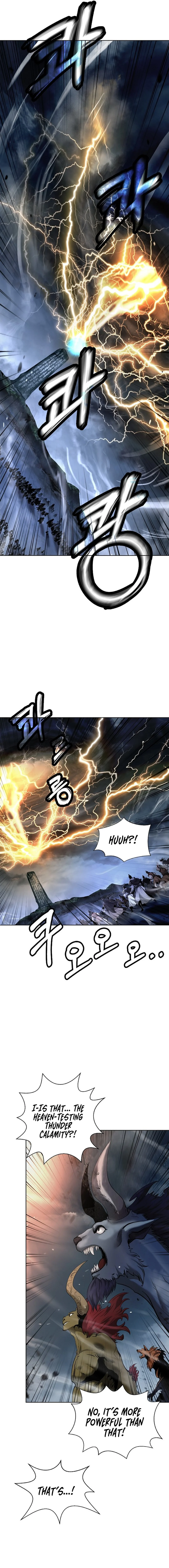 Call of the Spear Chapter 169 16